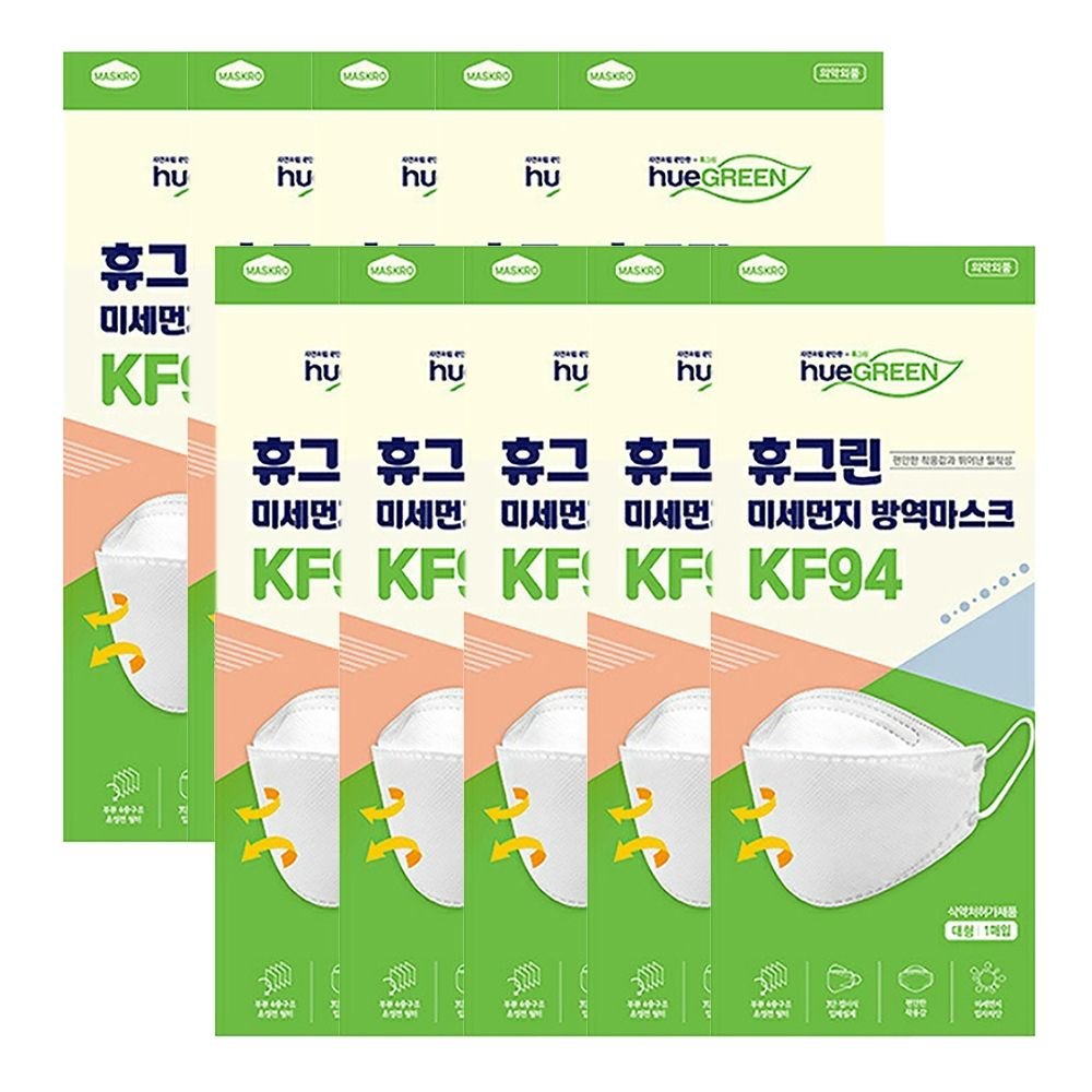 휴그린 미세먼지 방역마스크 KF94 대형 100매(개별포장) : 모던Shop