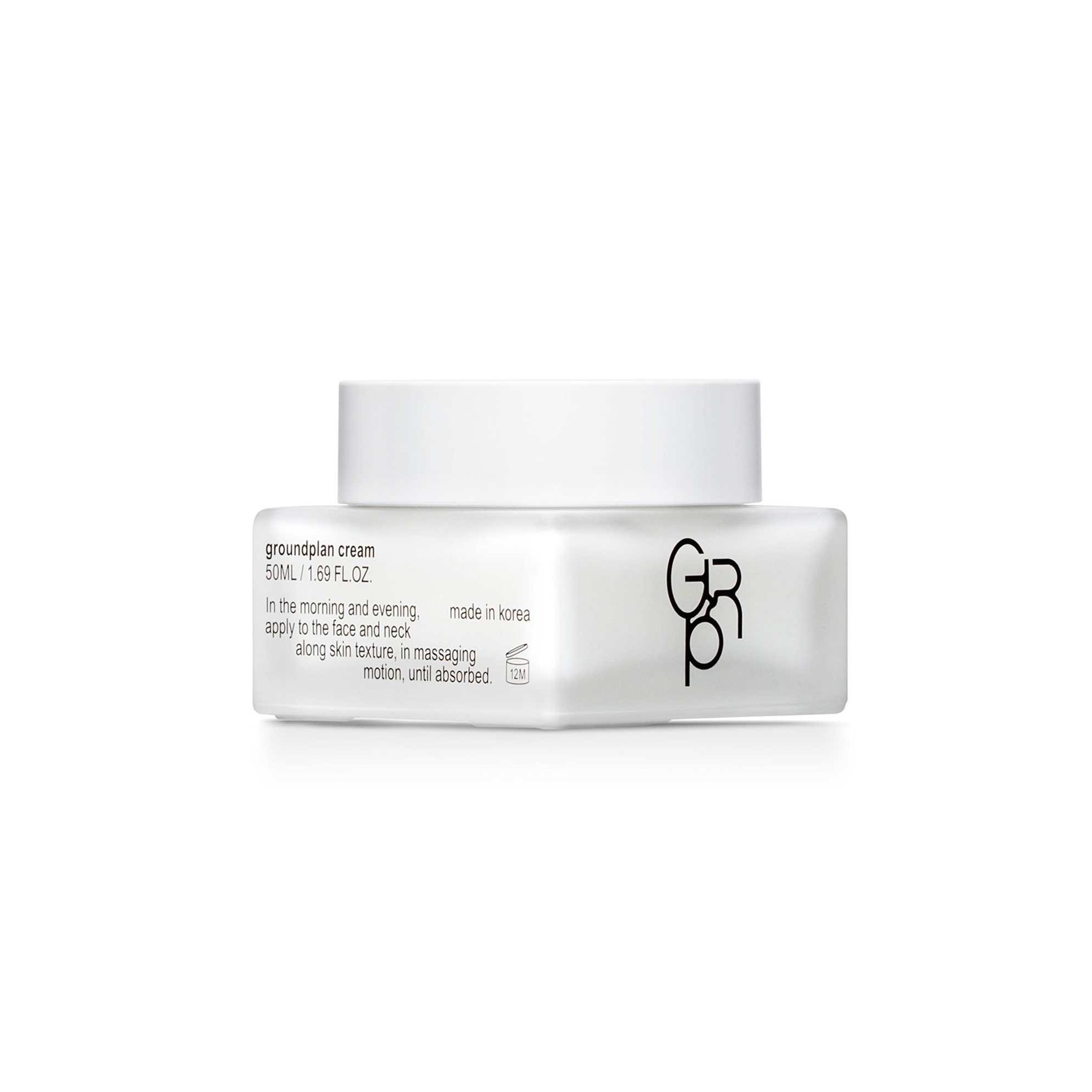 그라운드플랜 브라이트닝 글로우 크림 50ml : 그라운드플랜