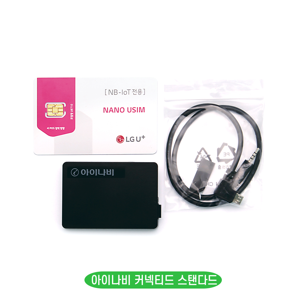 아이나비 커넥티드 스탠다드 외장형 통신동글 QXD1500 QXD3000 퀀텀4K : 건준오토모빌