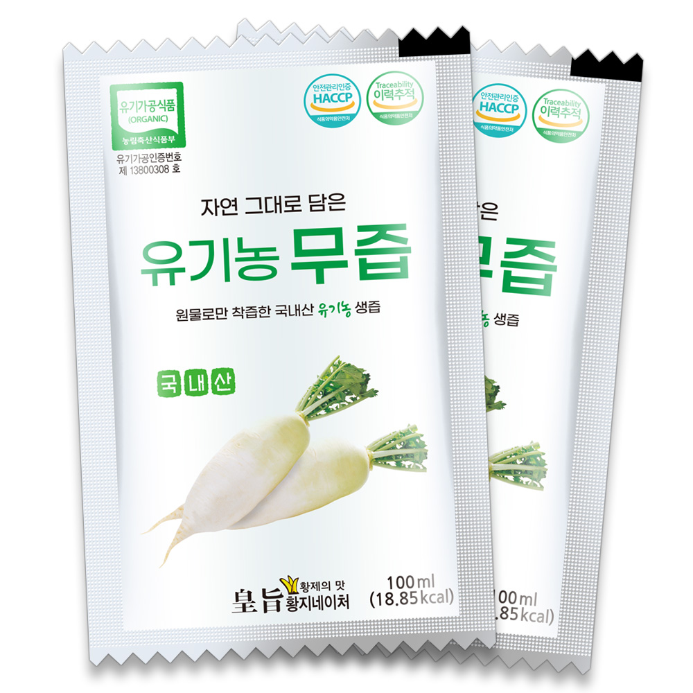 황지네이처 국내산 유기농 무즙 100ml 30개 : 황지네이처농업회사법인