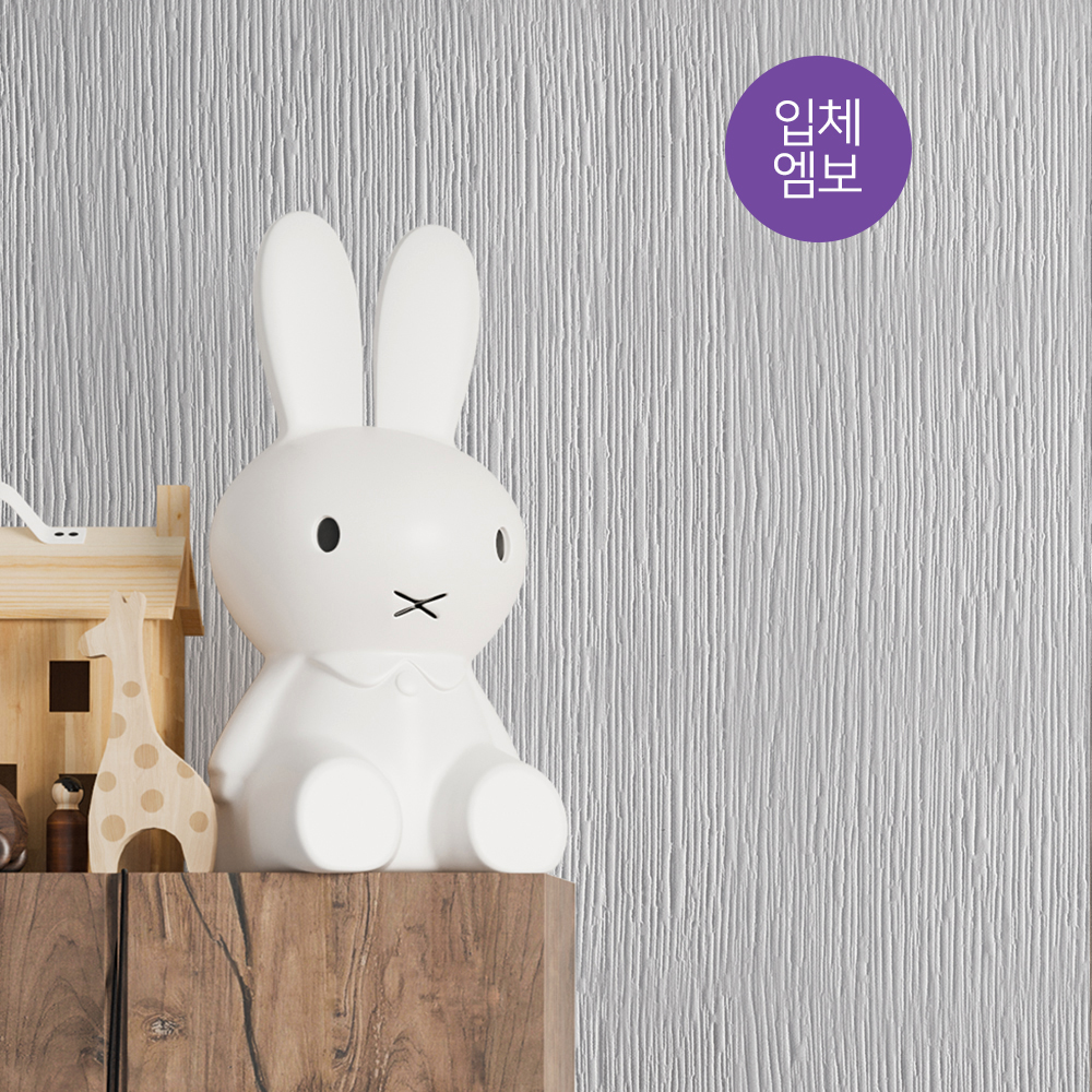 현관문 문짝 방문 리폼 거실 주방 아이방  모던 인테리어 벽지 단색 그레이 시트지 모음(50cmx2.5M) : 공간메이트