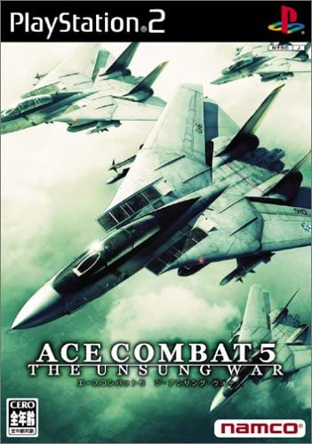 [PS2/중고/일판] 에이스 컴뱃5 : 드림컴트루