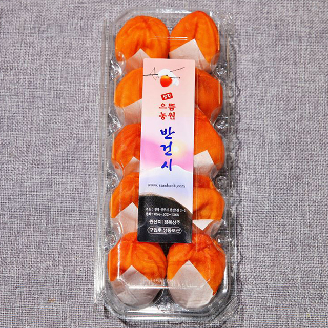 상주곶감 반건시곶감 선물세트 : 상주으뜸농원곶감