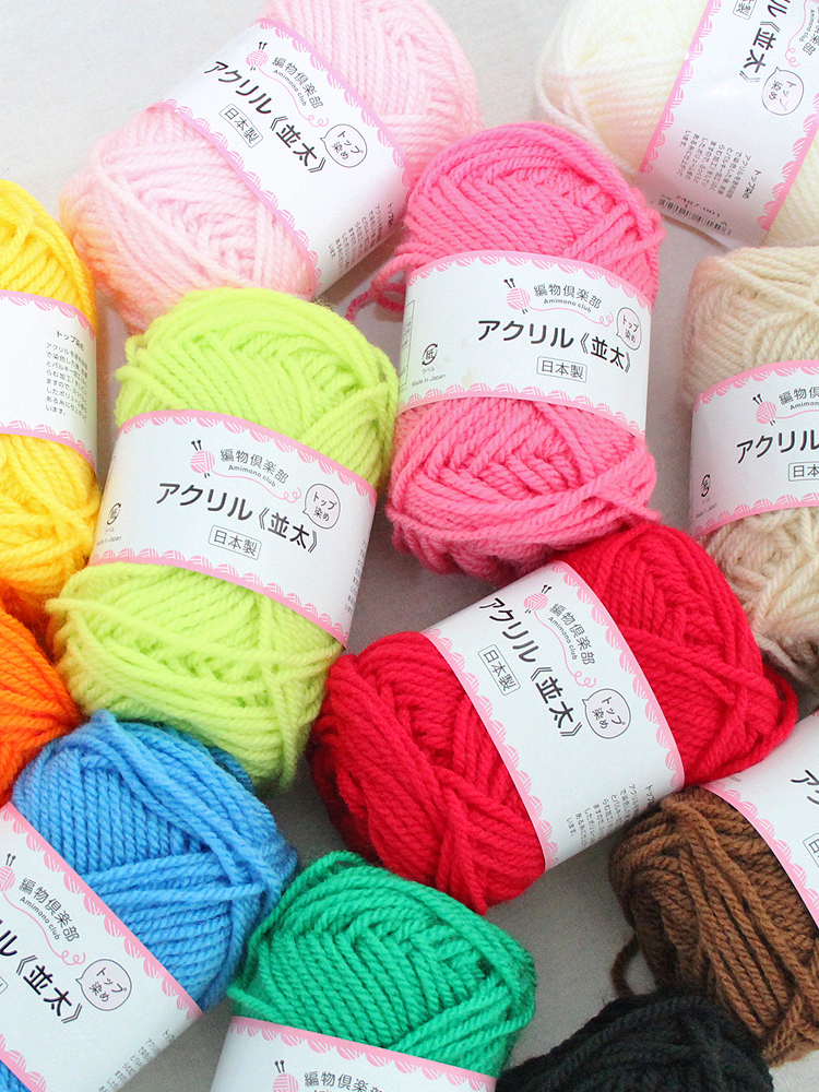 DIY 패키지 아미모노 아크릴수세미 / 12 color : 뜨개쟁이