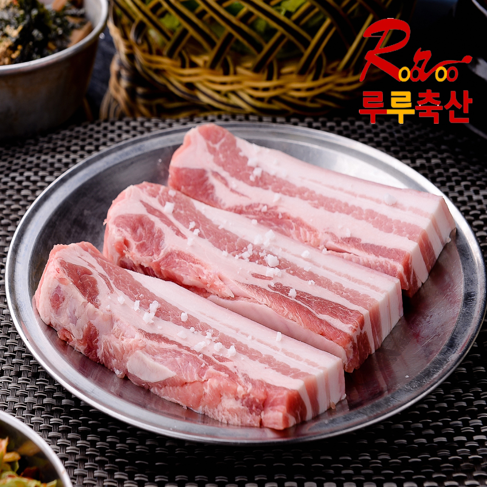 [루루축산] 국내산 생삼겹살 구이용 300g (냉장 국내산 돼지고기) : 루루축산