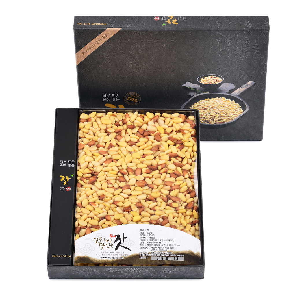 국산 가평 황잣 가평잣 선물세트 500g : 가평잣 특산품 영농조합법인