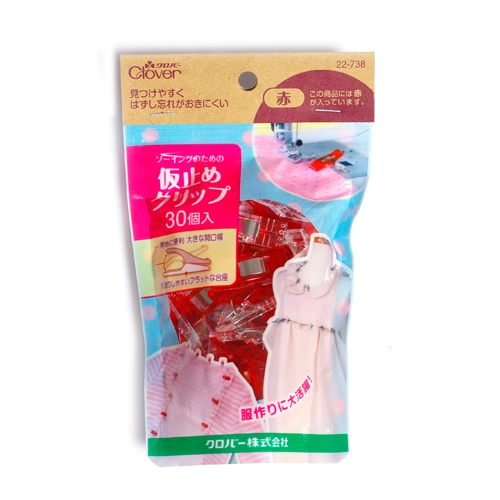 (크로바) 시접집게(30EA) 22-738 : 모아 유통