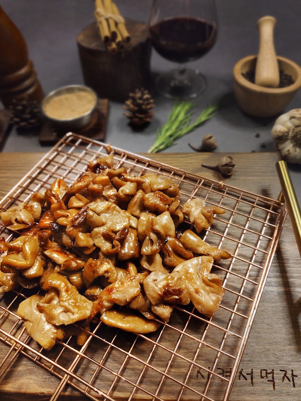 왕십리 직화 초벌 숯불 돼지 양념곱창 소금구이 곱창 250g : 시켜서먹자