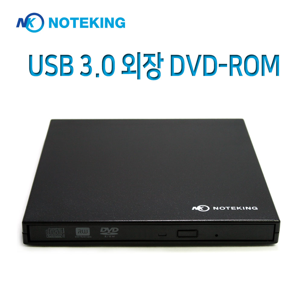 삼성 갤럭시북 이온2 NT930XDA NT950XDA 노트북 USB연결 외장형 CD DVD RW ROM 재생 플레이어 읽기 쓰기 굽기 : 노트옵션