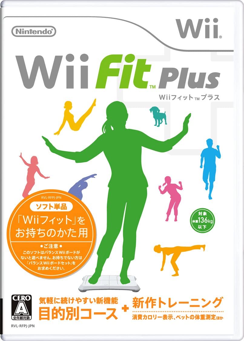 [Wii/중고/일판] Wii fit Plus 위 핏 플러스 소프트 : 드림컴트루