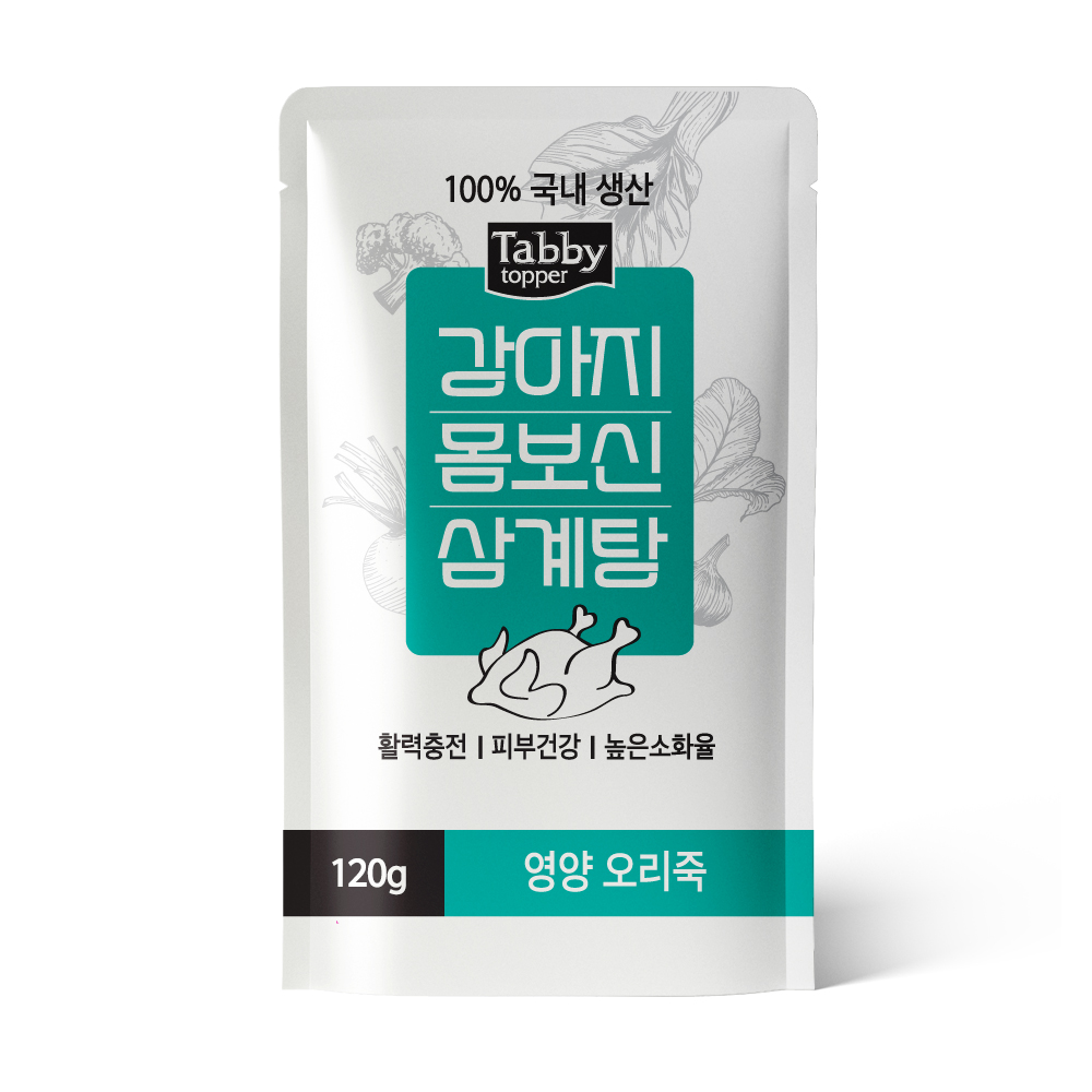 테비토퍼 강아지 몸보신 삼계탕 120g 영양 닭죽 : 우다다냥이