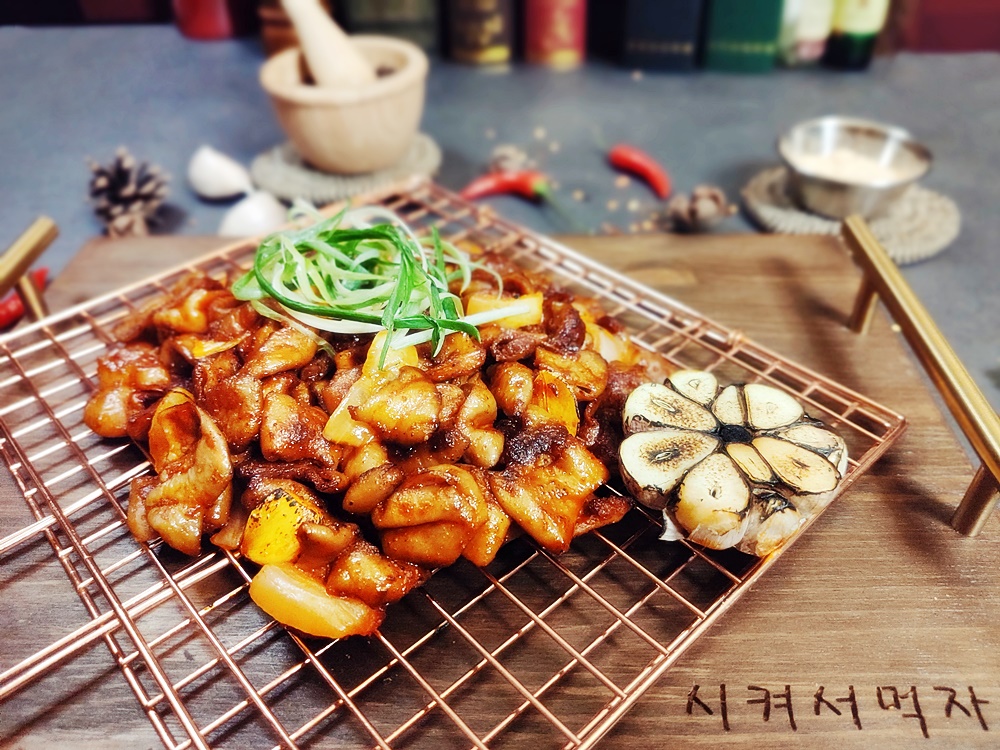 왕십리 직화 초벌 숯불 돼지 양념곱창 소금구이 곱창 250g : 시켜서먹자