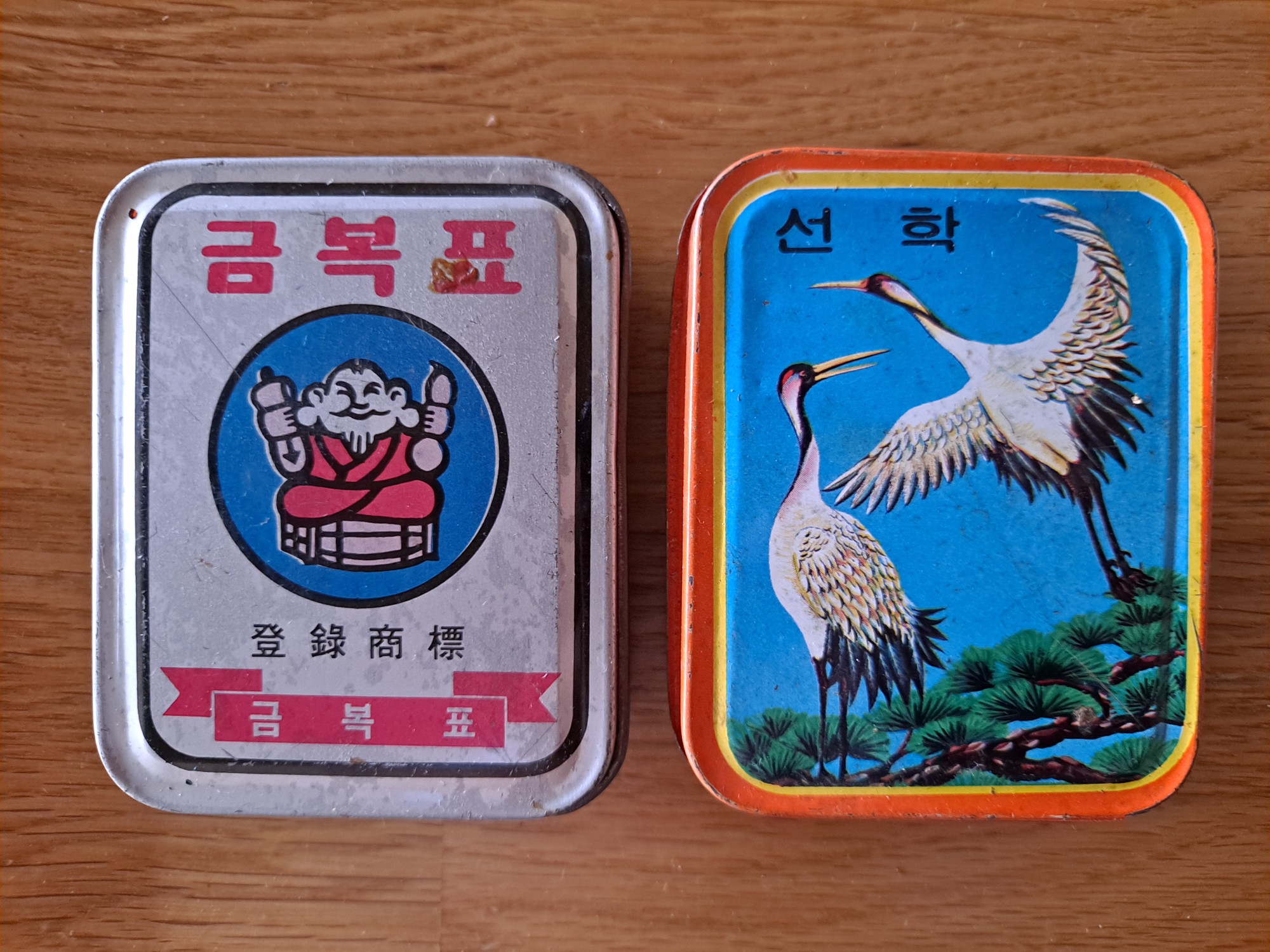 1980~90년대 추억의 수집품 금복표 선학 화투 2종류 일괄 : 덕후상회