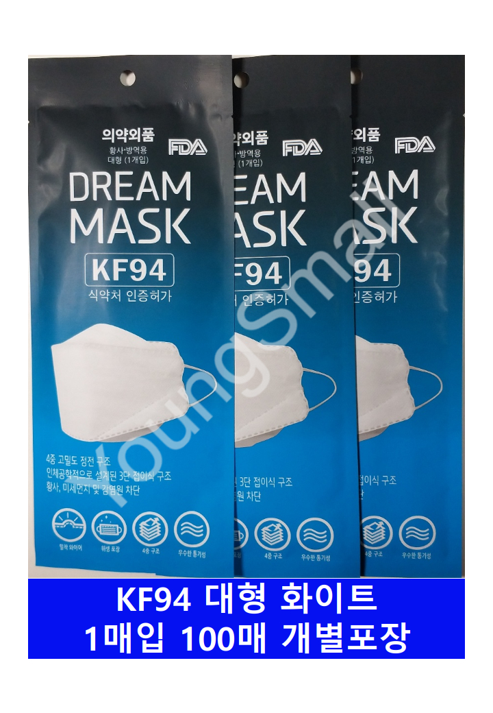 [무료배송] 드림월드 KF94 드림마스크 의약외품 대형 화이트 100매 개별 박스포장 : 영에스몰