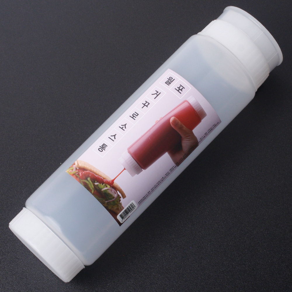월포 거꾸로소스통 1P 470ml 거꾸로케찹통 프렌차이즈소스병 거꾸로소스병 5808 : 토탈하우스