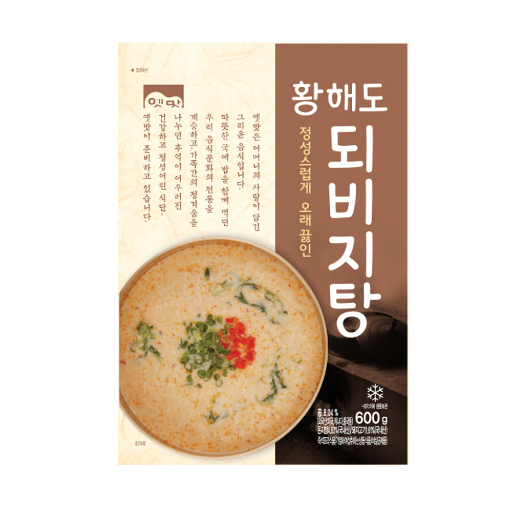 고향식품 옛맛 황해도 되비지탕 600g 3개 1세트 즉석국 즉석탕 아이스박스포함 무료 : 미채움푸드