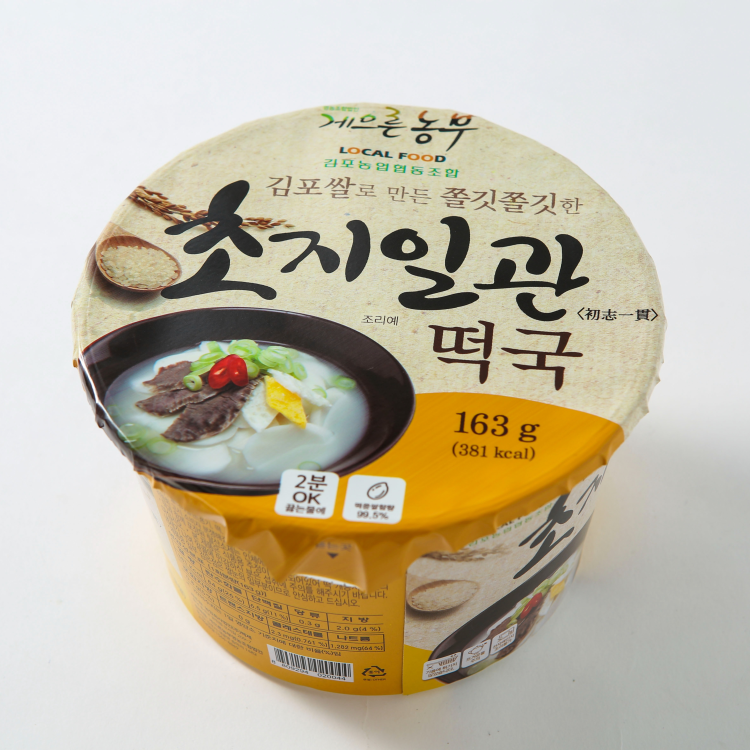 [초지일관]김포쌀 컵떡국 6개입 김포로컬푸드 간편식 : 이장부부 선한가게