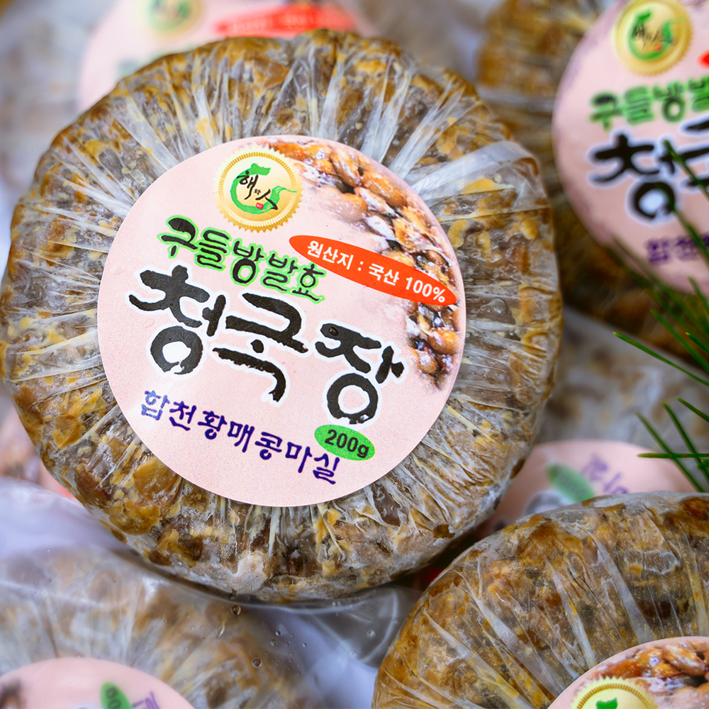 구들방발효 청국장 200g (10개) / 황매콩마실 : 합천파머스