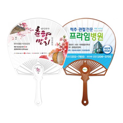 전통 (왕)종이살(로고)부채 판촉 부채증정품 : 햇볕드는 창