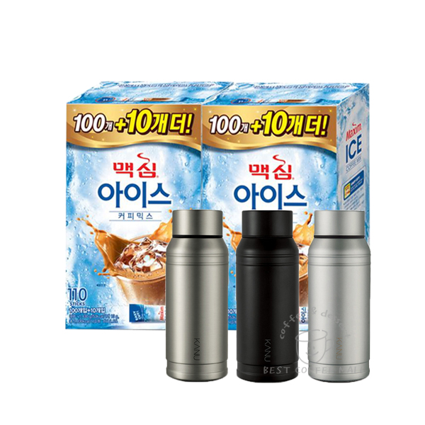 맥심 아이스 커피믹스 220T+ 레트로밀크 텀블러 사은품 증정 : 베스트커피몰