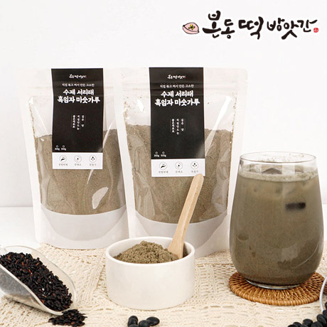 90%함량 수제블랙 검은콩 서리태 흑임자 흑미미숫가루 300g 아침 간편식 식사대용 : 본동떡방앗간