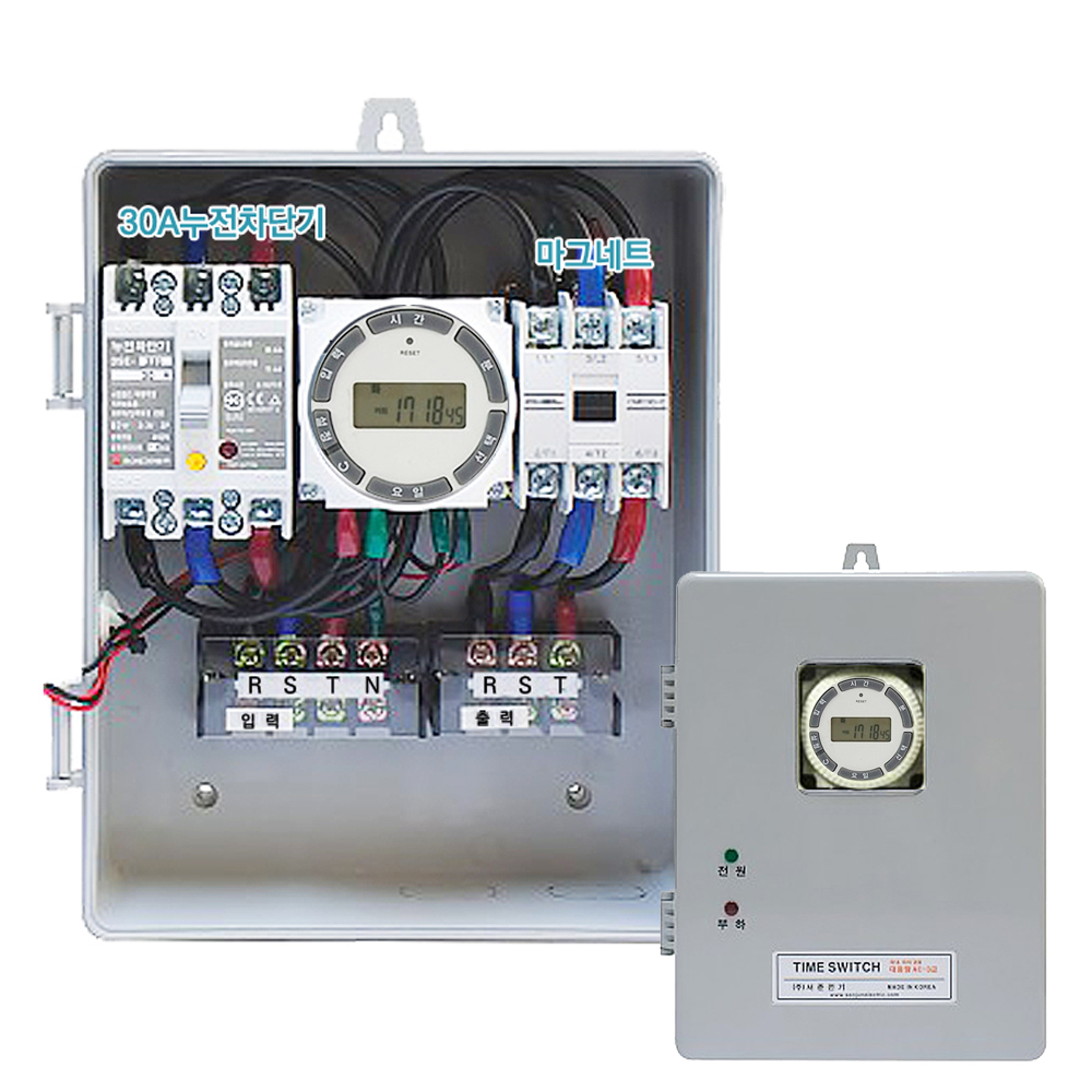 3상타이머 380V 30A SJD-M30C 타임스위치 3상4선식 모터용 디지털 방우 옥외 : 지엘하이