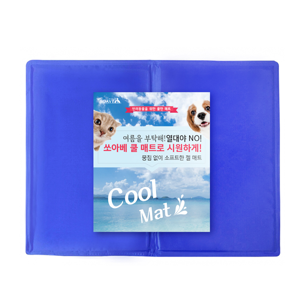 (시즌맞이 창고대개방) 강아지 쿨매트 모음 / 반려견 아이스 쿨패드 브리더 미라클 쏘아베 : 펫쿡샵