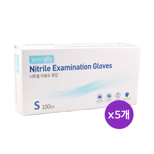 홈에디션 명진 니트릴 다용도장갑 블루 100매입 x 5팩(총500매) 무료배송 : 주식회사 바른생활