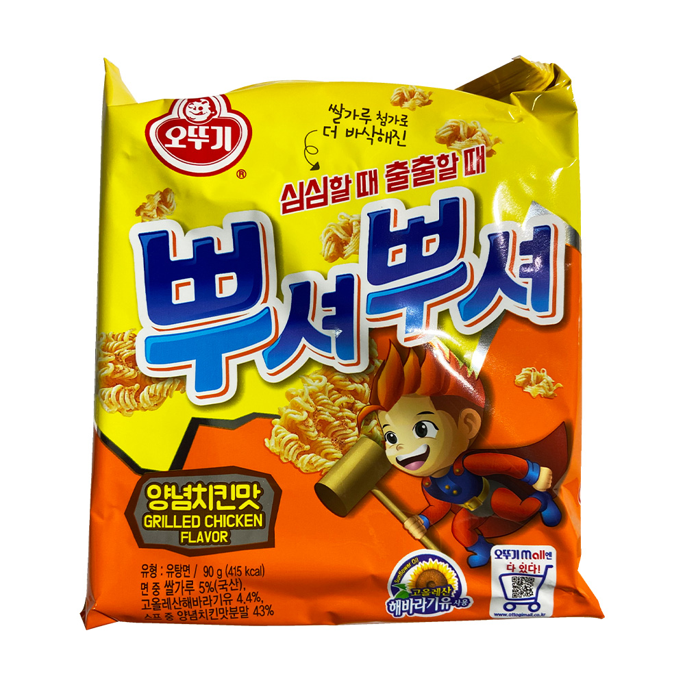 오뚜기 뿌셔뿌셔 양념치킨맛 90g : 에브리푸드