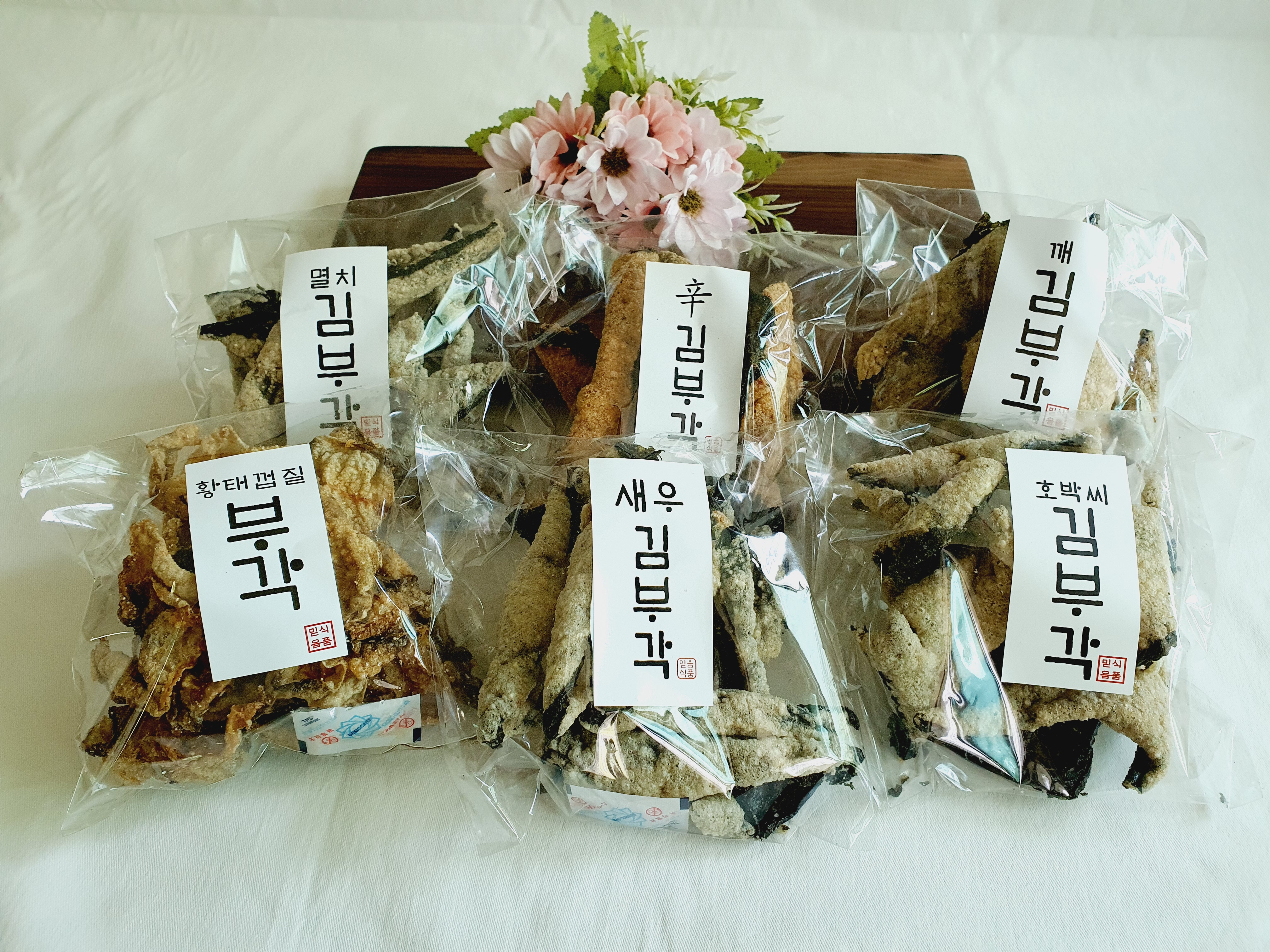 수제 김부각 /황태껍질부각(청주 복대가경시장 믿음식품) : 복대가경 믿음식품