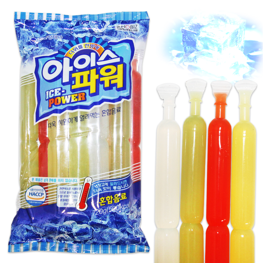 건영 아이스파워 1봉(72gX10개) 쮸쮸바/아이스크림 : 캔디마을