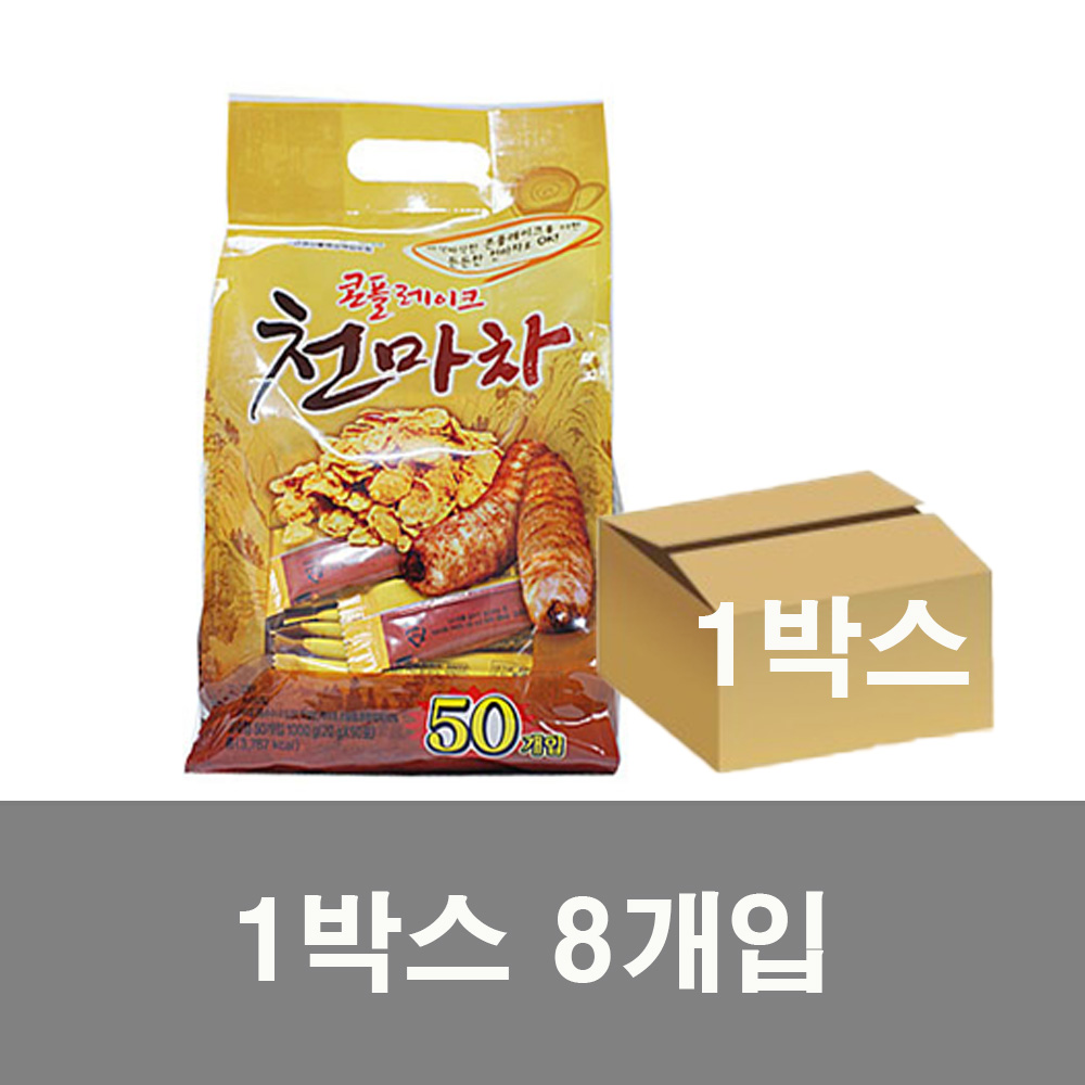 동일 콘후레이크 천마차 50T X 8개 1박스 : 차언니