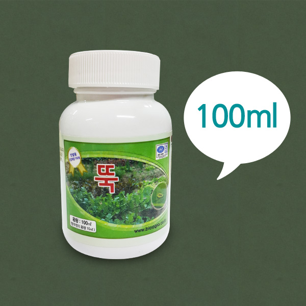 뚝 100ml 식물 해충방제 충해관리 텃밭용 해충기피제 : 주식회사 청농