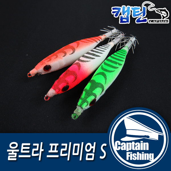 [캡틴피싱] 울트라 프리미엄S 왕눈이에기 쭈꾸미/ 문어 에기 : 캡틴피싱