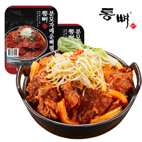 뼈해장국 뼈찜 감자탕 명가 통뼈 4팩 간편조리 뻐다귀해장국 : 이거샵