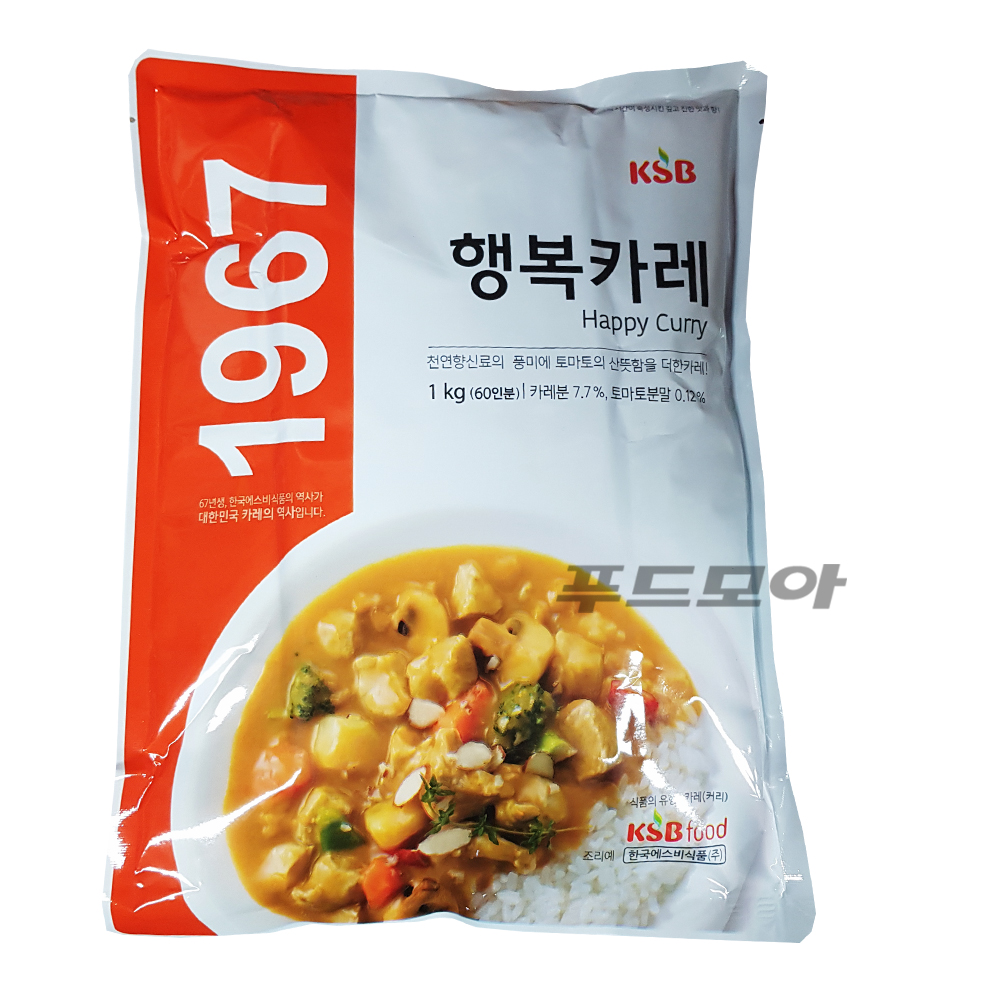 행복 카레 1kg / 60인분 한국에스비식품 : 푸드모아