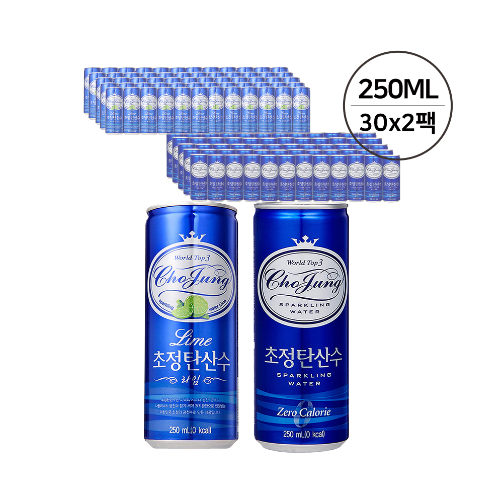 초정탄산수 플레인 라임 (250ml x 30개 x 2팩) : 딩동팩토리