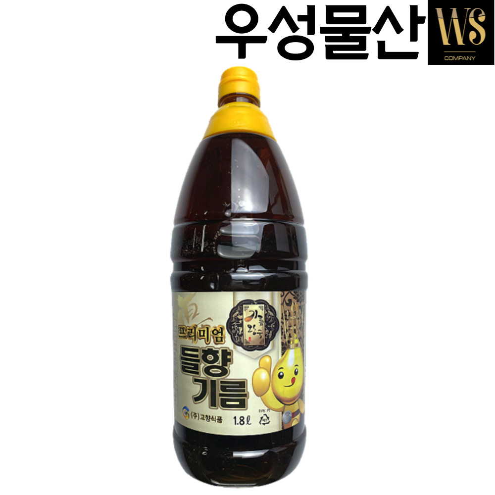 [품질보장] 고향식품 프리미엄 들향기름 1.8L, 8병 맛기름 향미유 참기름대용 : 우성물산