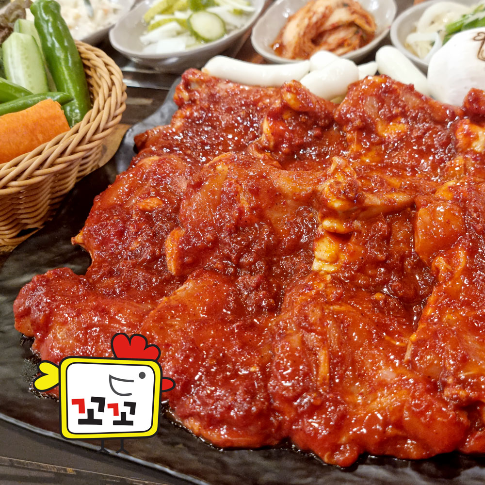 19년전통 남이섬꼬꼬 양념 숯불 닭갈비 800g : 남이섬꼬꼬춘천닭갈비