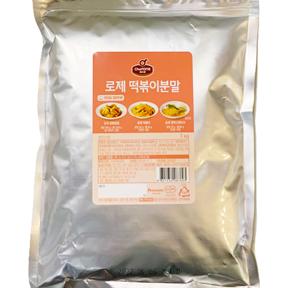 청정원 쉐프원 매콤 떡볶이 분말1kg 떡볶이 소스 : 온24