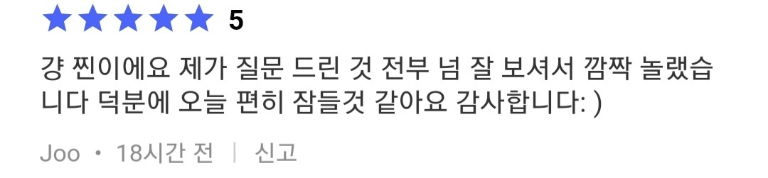 전화타로 카톡타로 BK타로 -15분 시크릿 타로 상담 : 전화타로 카톡타로 BK타로