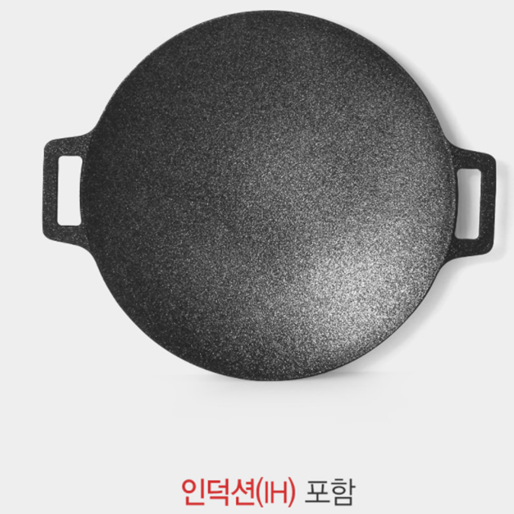 돼지갈비불판 집에서 고기 굽기 숯 구이판 구이용 돌판 소고기 무쇠 솥뚜껑 : 유투데이