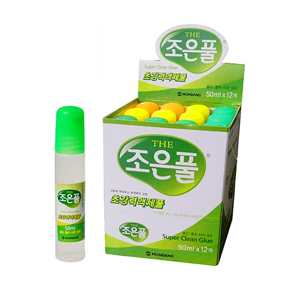 (풀) 조은풀 물풀(50ml 12개입) : 펜모아