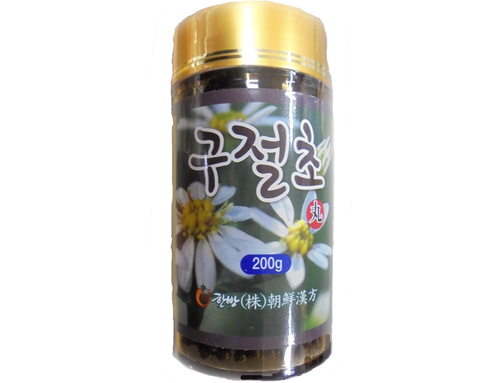 건강  구절초환mo9 조선한방 : 만보몰