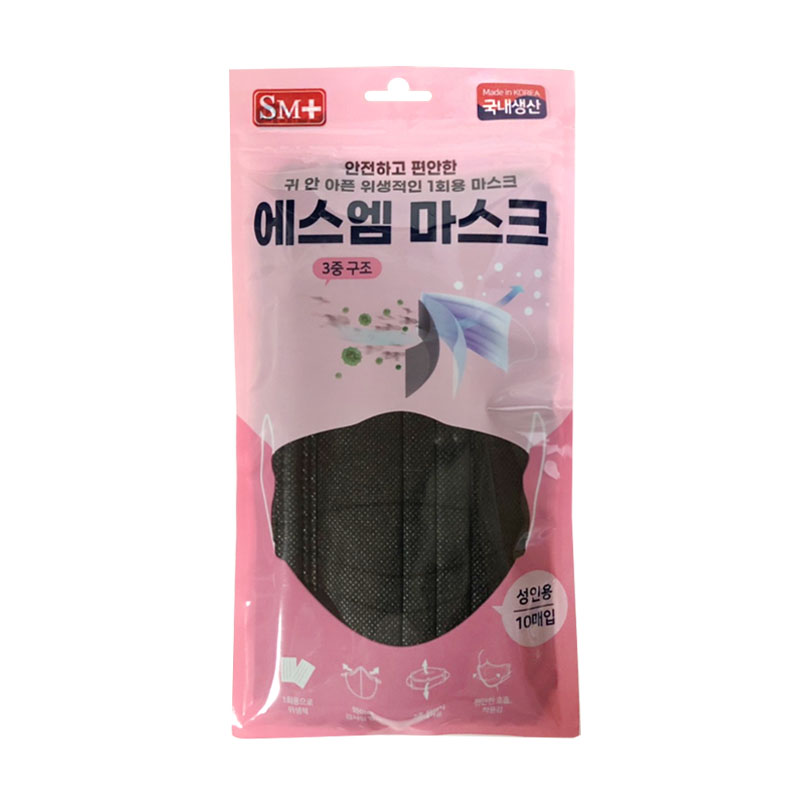 국내생산 3중구조 에스엠 마스크 성인용 블랙 10매입 1개 : 다산메디