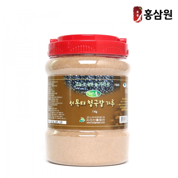 지리산 (서목태)청국장 가루(1kg) : 토종홍삼원스토어