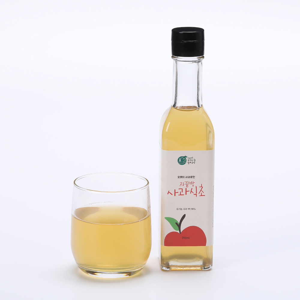 국산 사과100% 천연발효 비살균 지꿈방 사과식초 250ml(원액) : 지리산꿈꾸는발효공방