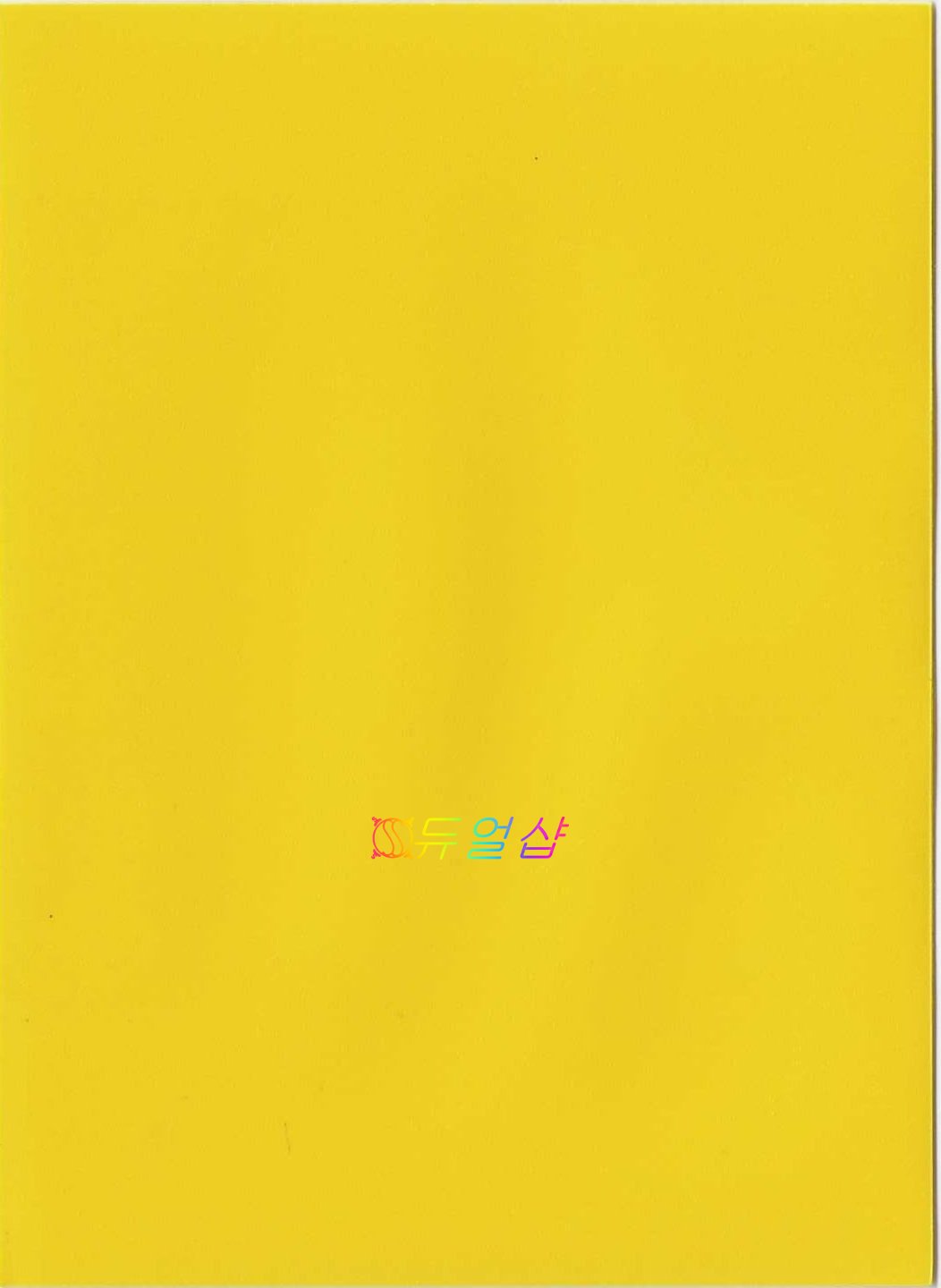 포켓몬/디지몬 칼라슬리브(프로텍터) 6.6 x 9.1(cm)-65장(노랑) : ss듀얼샵