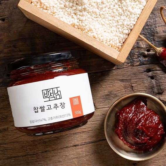 박석남 찹쌀고추장 : 청양고추랜드