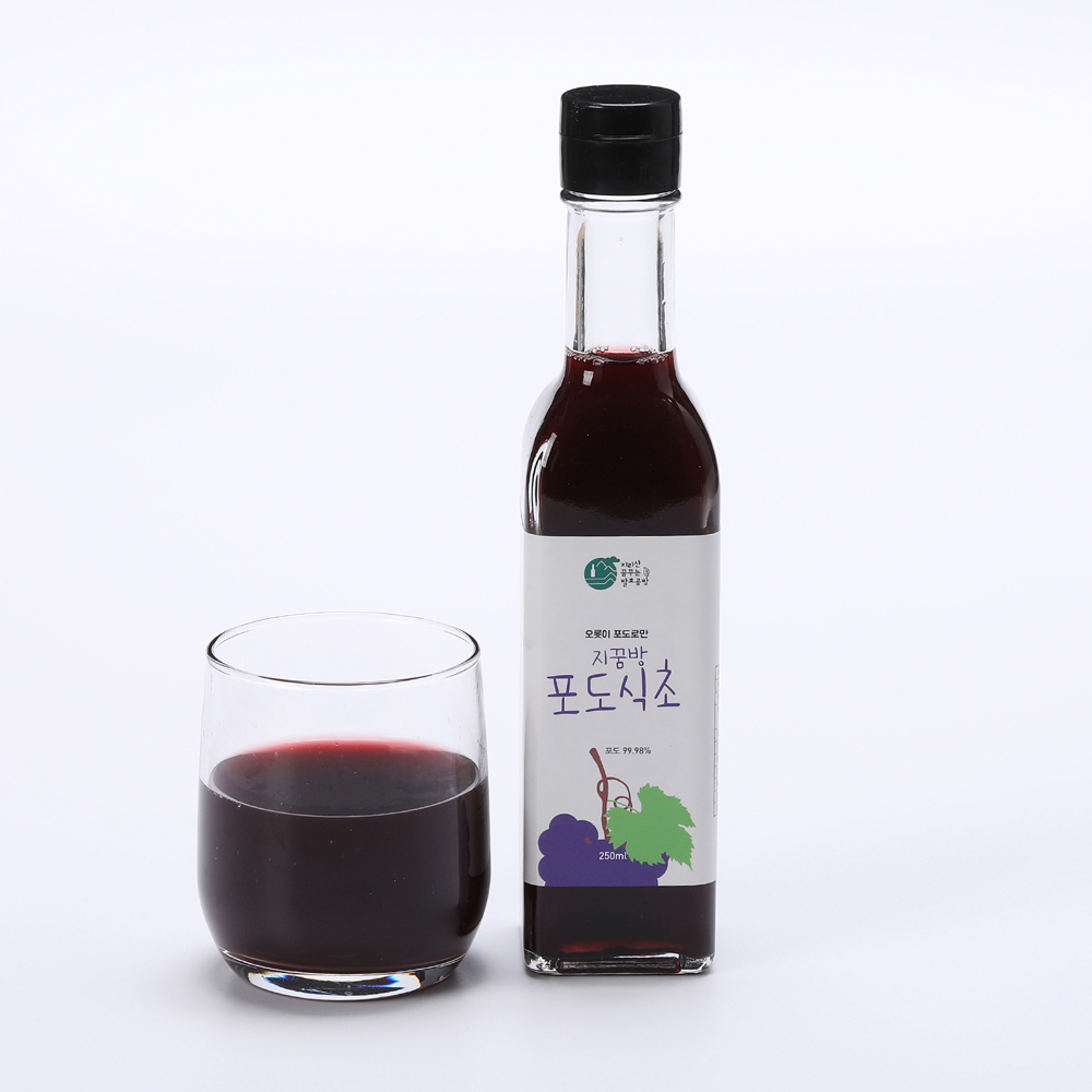 국산 포도100% 천연발효  비살균 지꿈방 포도식초 250ml(원액) : 지리산꿈꾸는발효공방